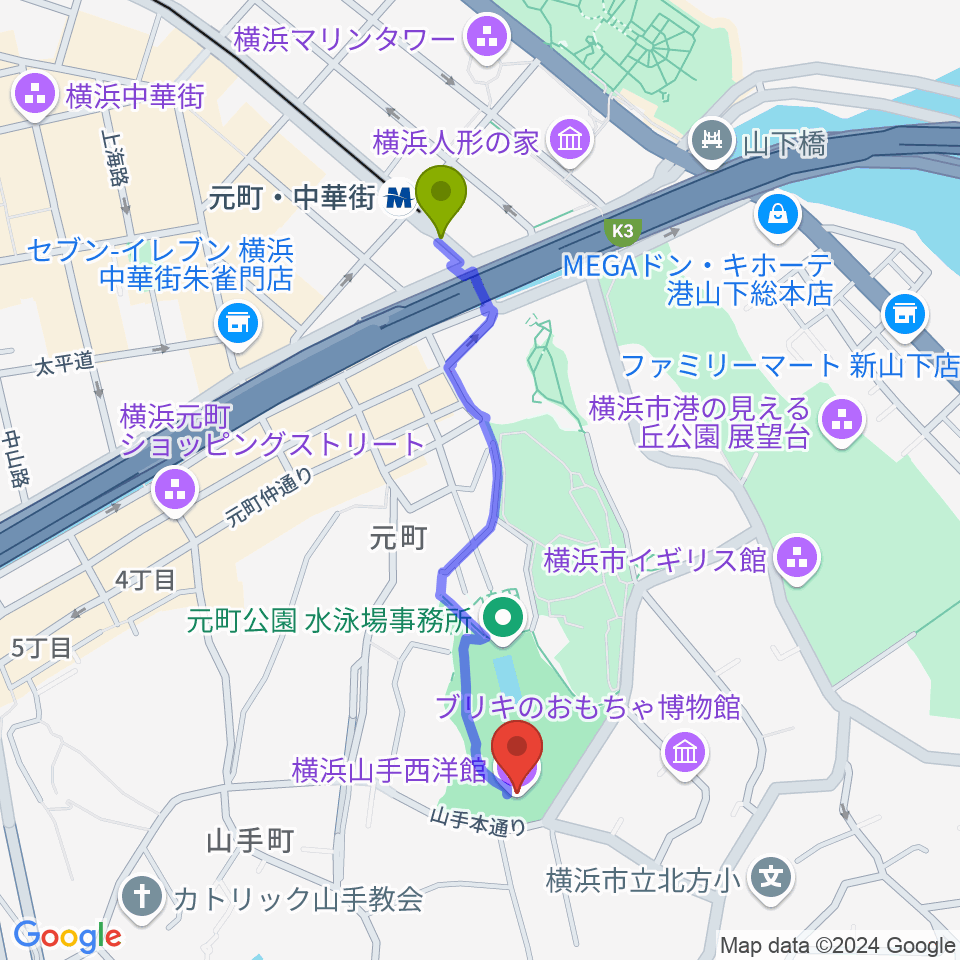 エリスマン邸の最寄駅元町・中華街駅からの徒歩ルート（約9分）地図