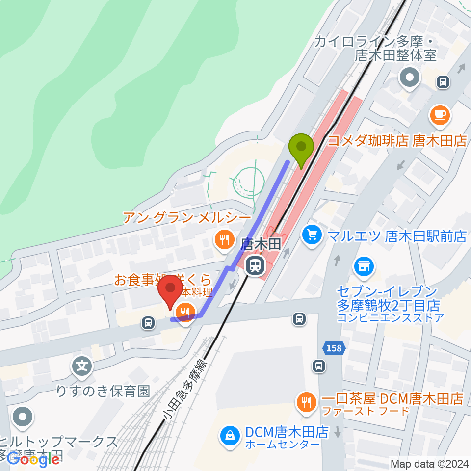 唐木田 声楽・ヴォイストレーニング教室の最寄駅唐木田駅からの徒歩ルート（約3分）地図