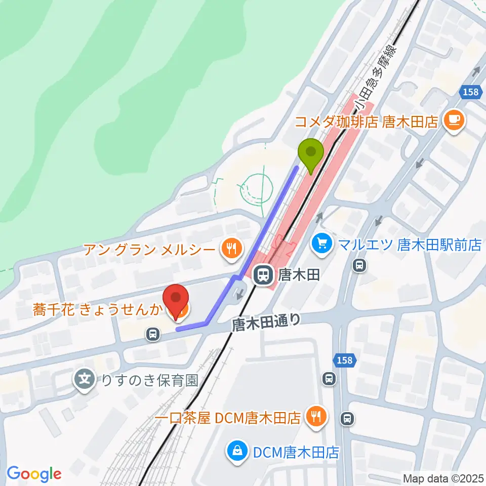 唐木田 声楽・ヴォイストレーニング教室の最寄駅唐木田駅からの徒歩ルート（約3分）地図