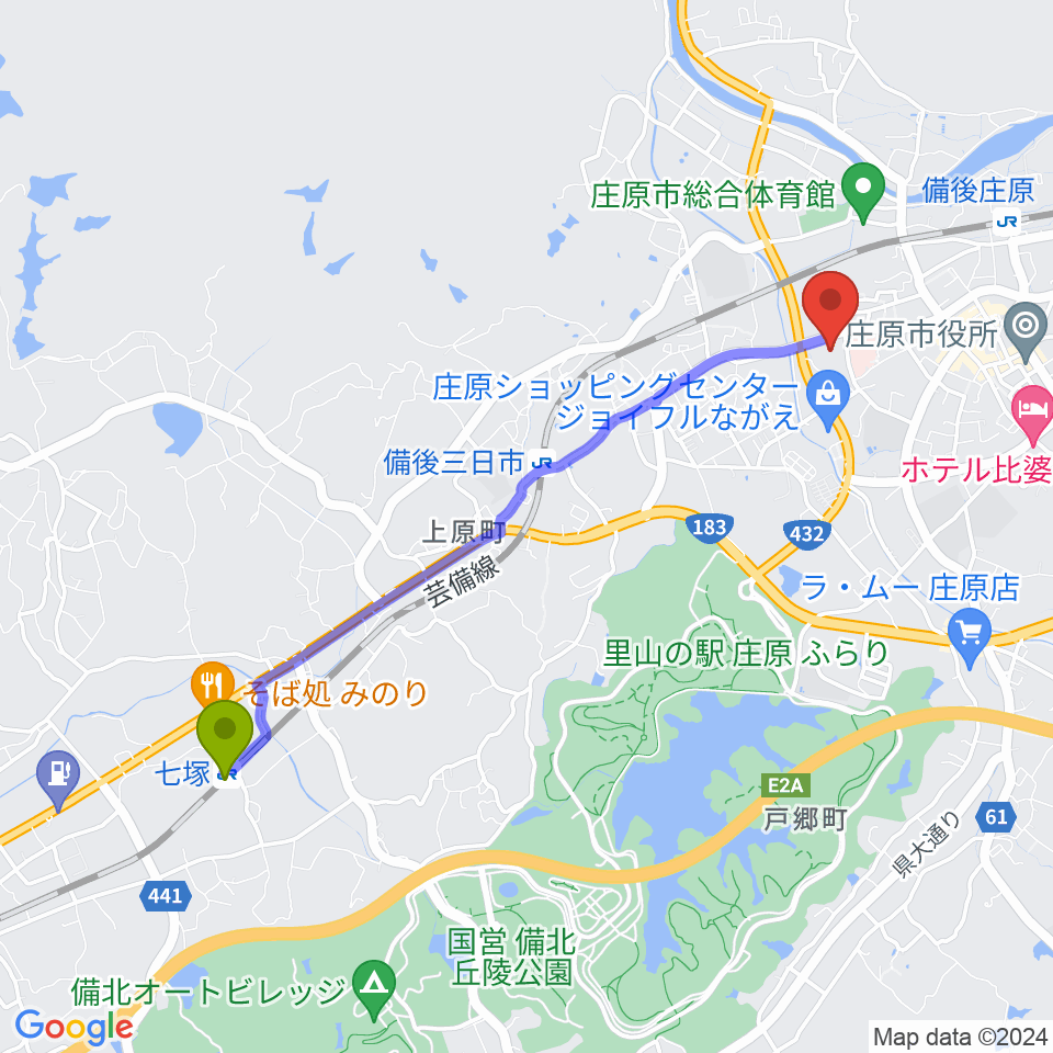 七塚駅から庄原市民会館へのルートマップ地図