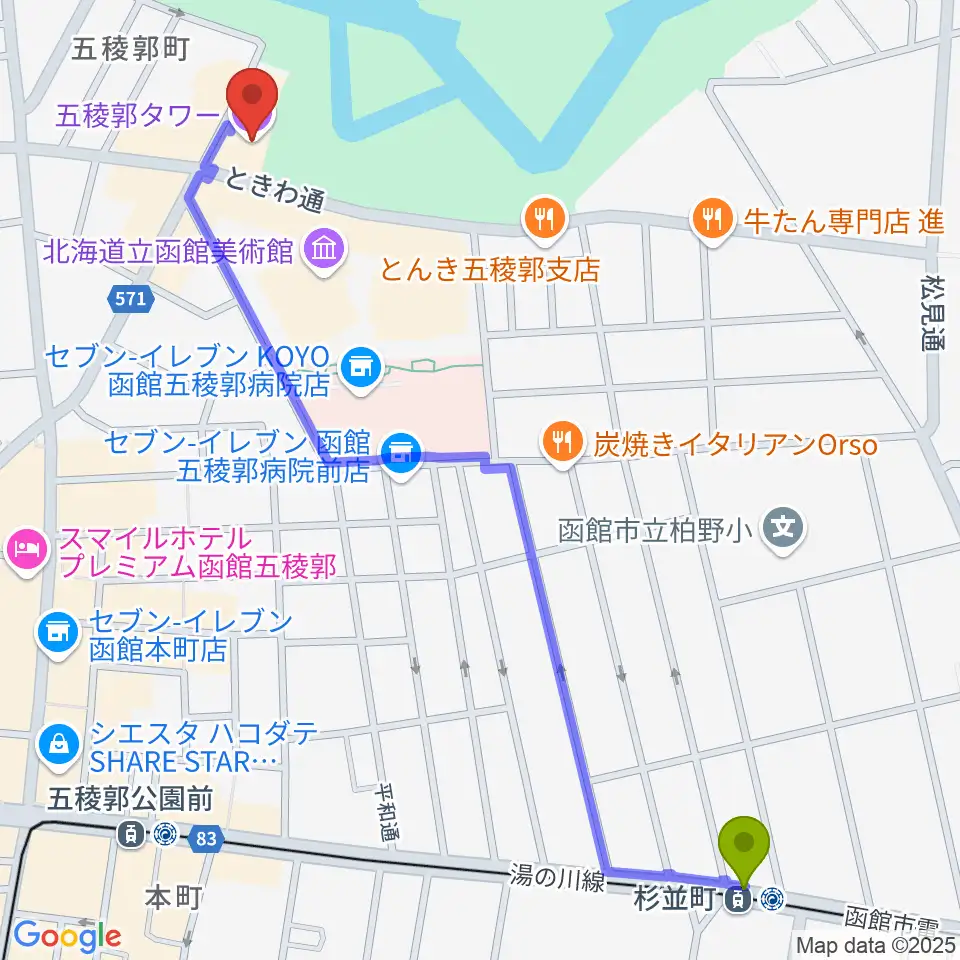 杉並町駅から五稜郭タワーへのルートマップ地図