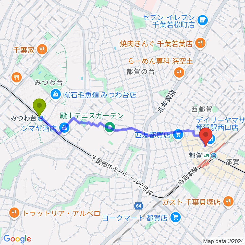 みつわ台駅からアイバ楽器 都賀センターへのルートマップ地図