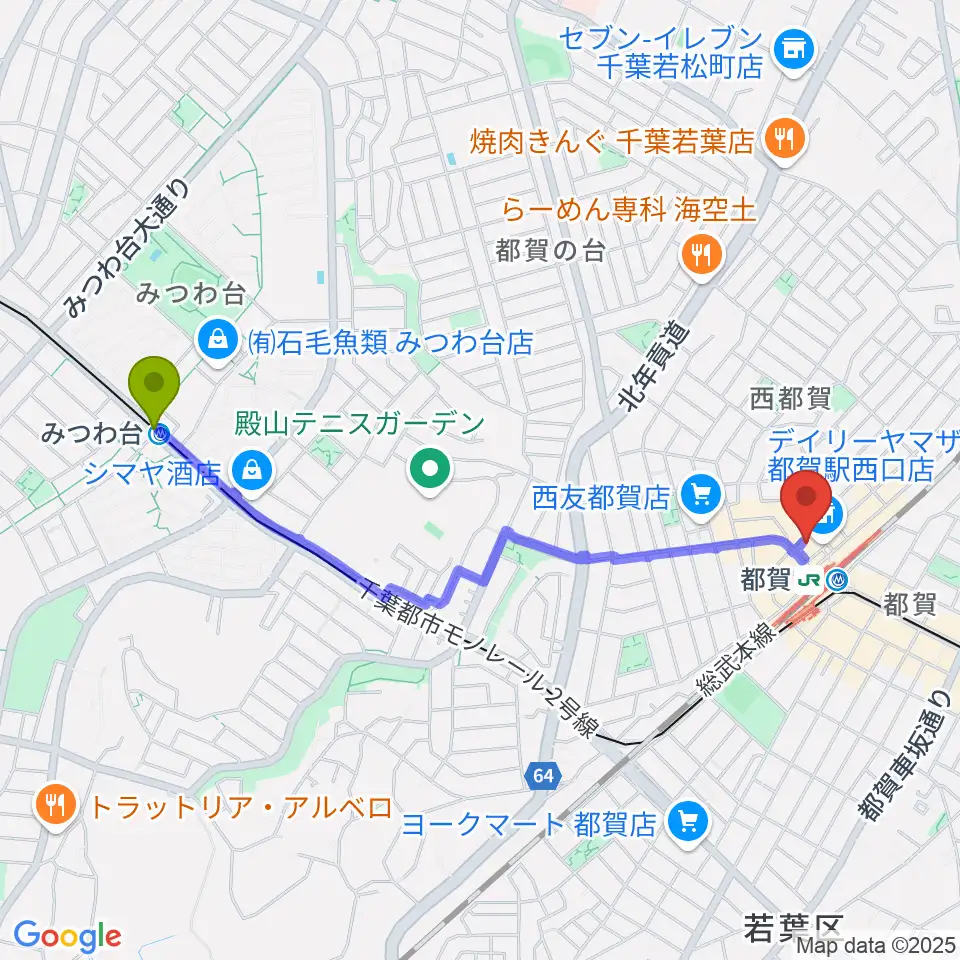 みつわ台駅からアイバ楽器 都賀センターへのルートマップ地図