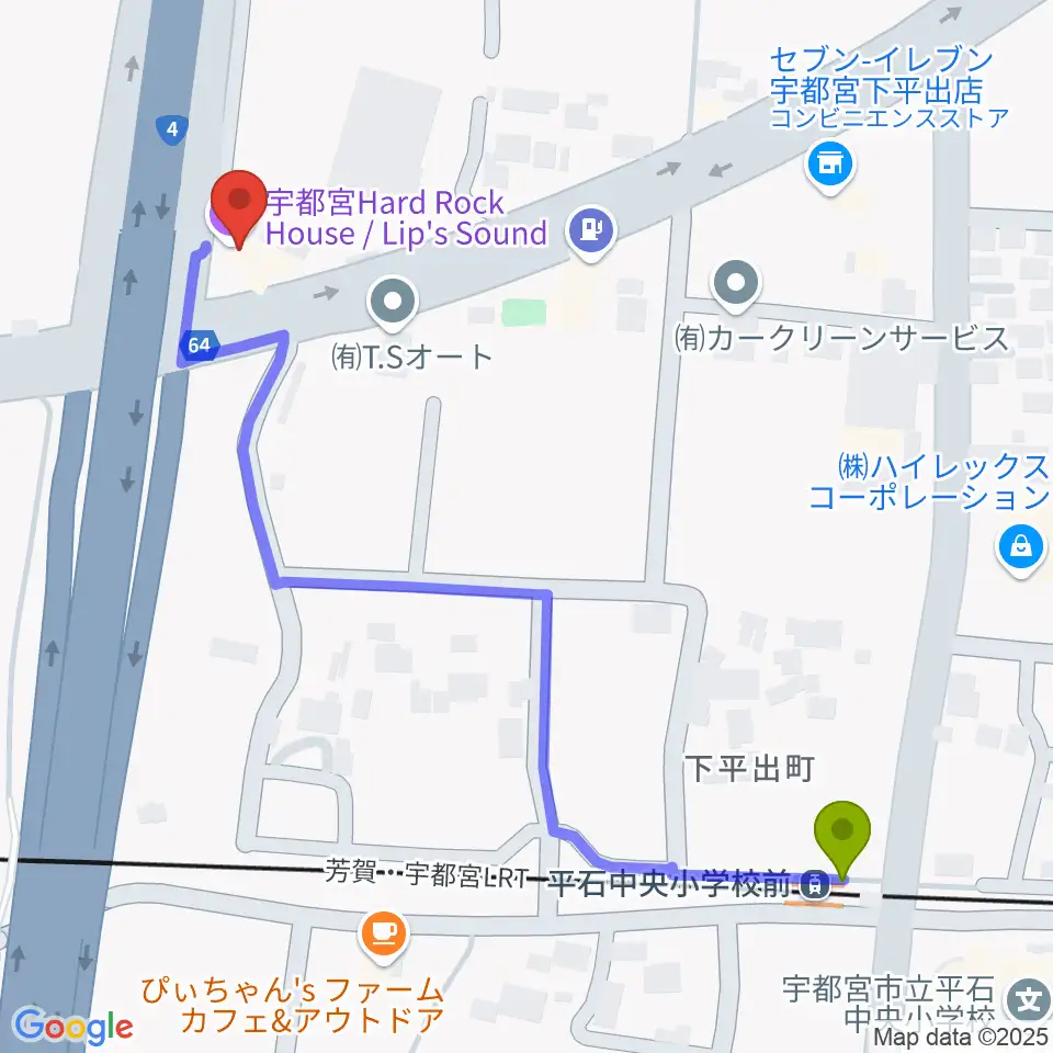 平石中央小学校前駅からハードロックハウス・LIP'S SOUNDへのルートマップ地図