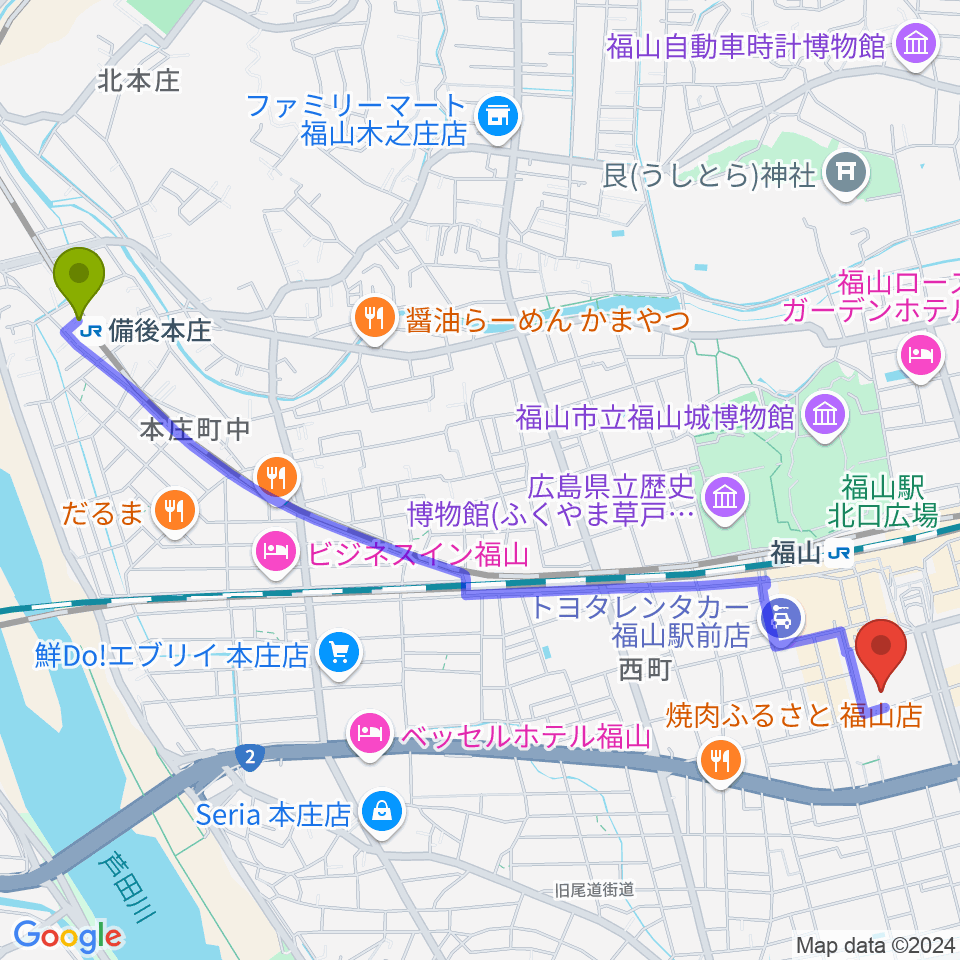 備後本庄駅から広島県民文化センターふくやまへのルートマップ地図