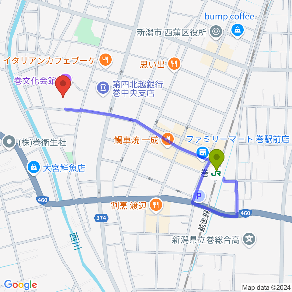 巻文化会館の最寄駅巻駅からの徒歩ルート（約9分）地図