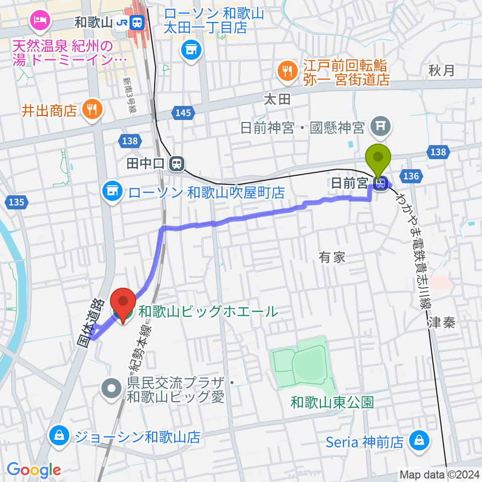 日前宮駅から和歌山ビッグホエールへのルートマップ地図