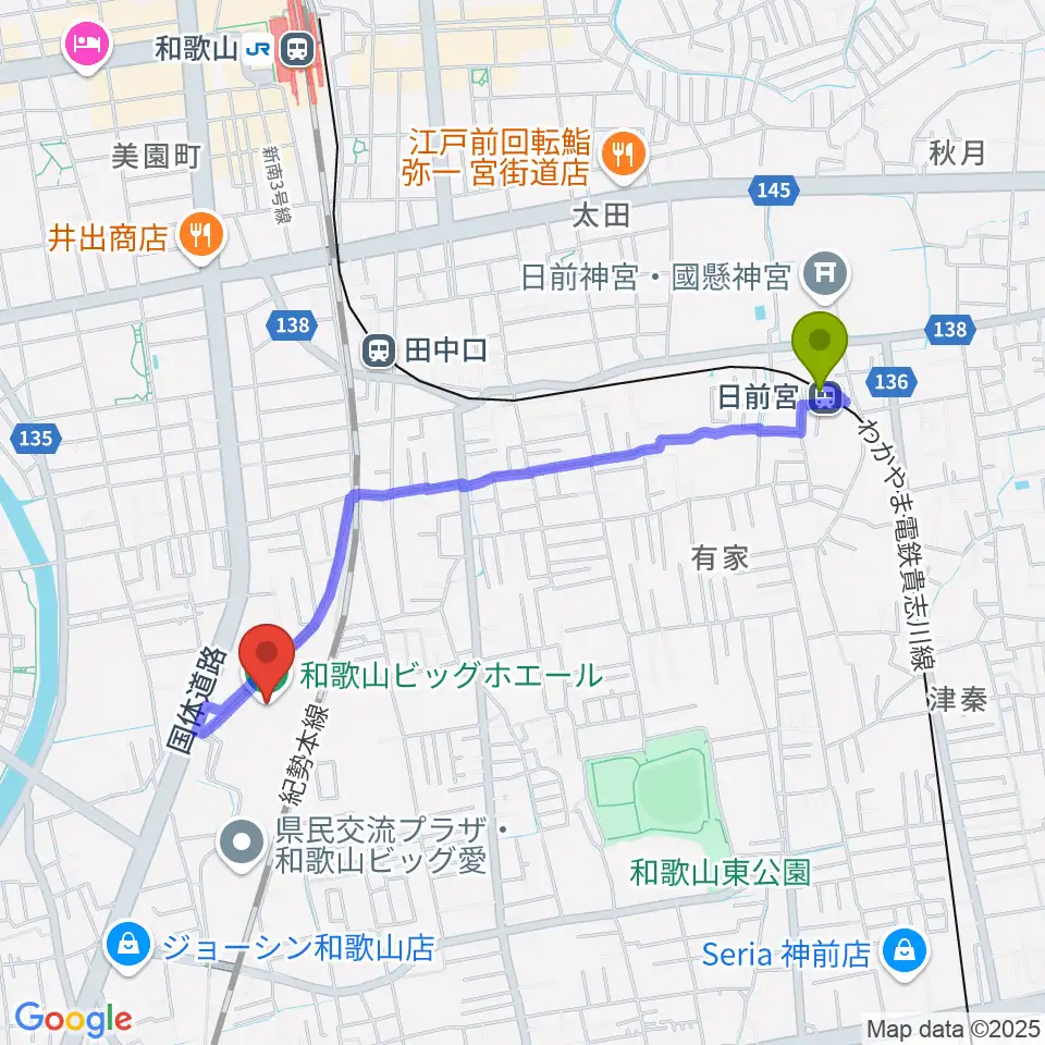 日前宮駅から和歌山ビッグホエールへのルートマップ地図