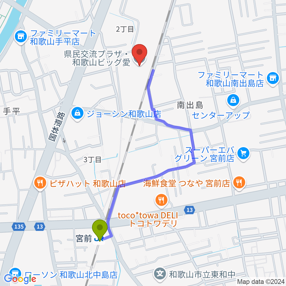 県民交流プラザ 和歌山ビッグ愛の最寄駅宮前駅からの徒歩ルート（約10分）地図