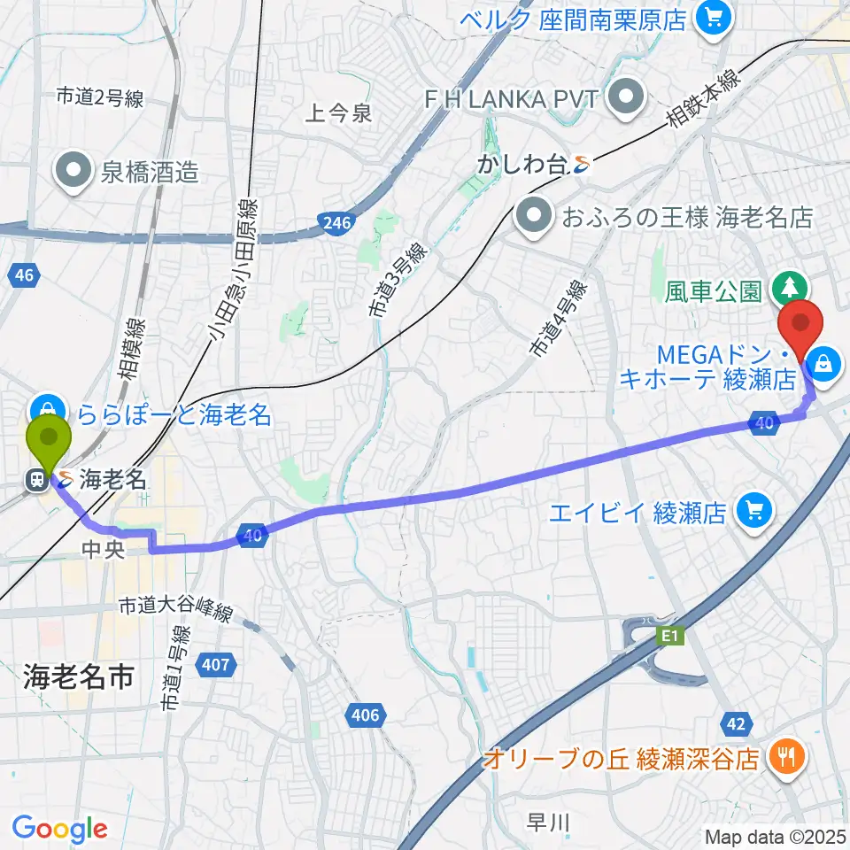海老名駅から厚木楽器 アミ綾北へのルートマップ地図