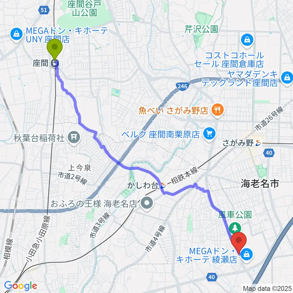 座間駅から厚木楽器 アミ綾北へのルートマップ地図