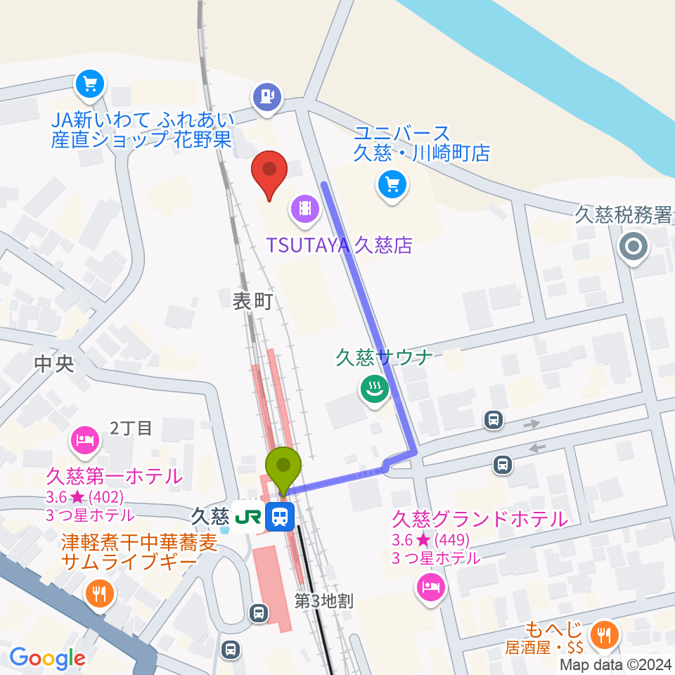 TSUTAYA 久慈店の最寄駅久慈駅からの徒歩ルート（約3分）地図