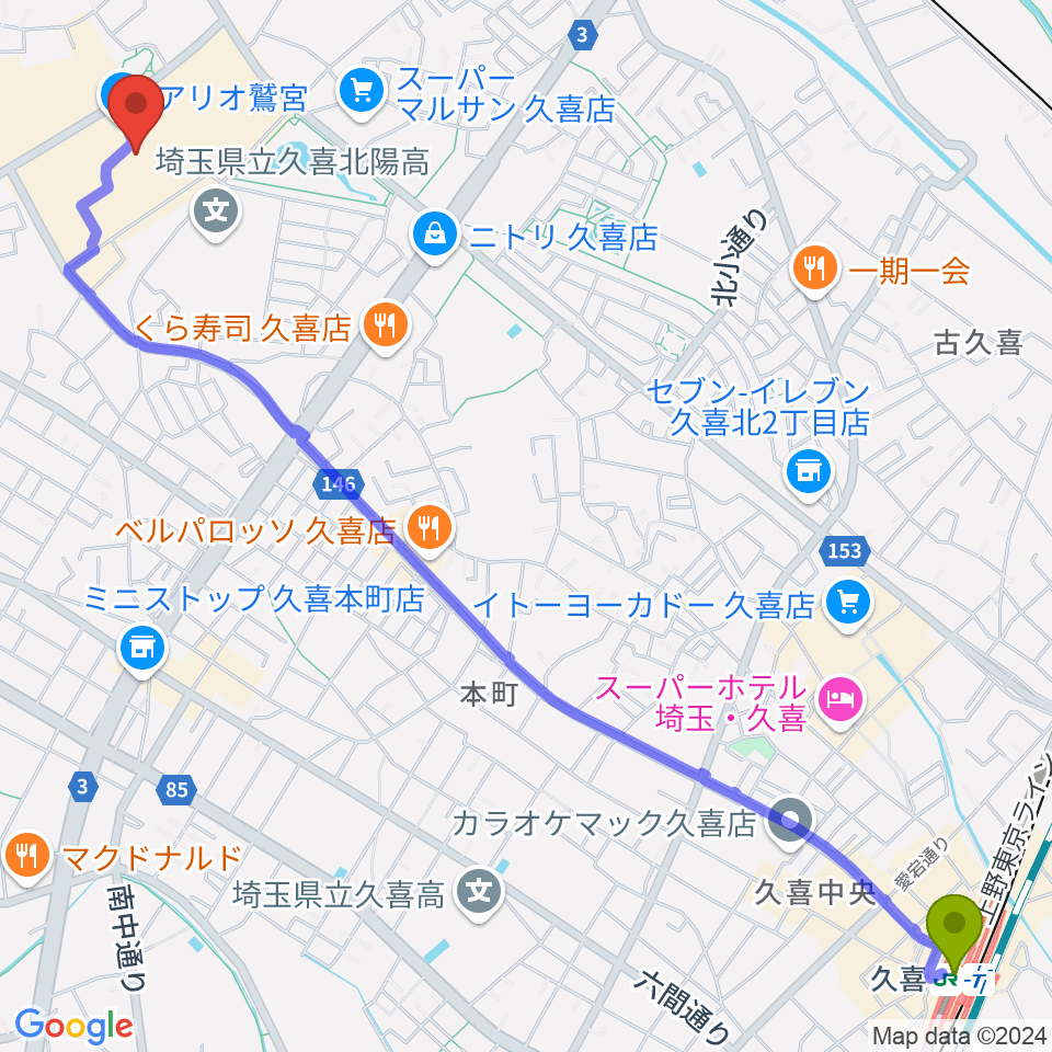 久喜駅から昭和楽器アリオ鷲宮センターへのルートマップ地図