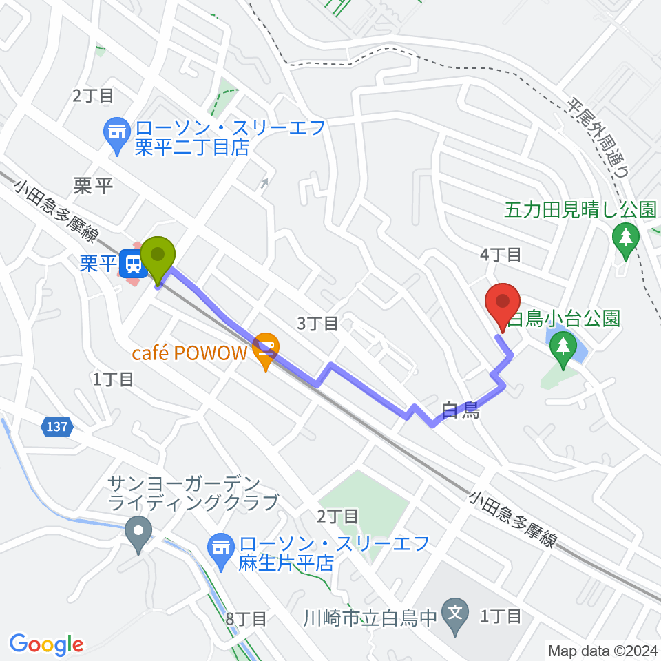 菊池ヴァイオリン・ピアノ教室の最寄駅栗平駅からの徒歩ルート（約8分）地図