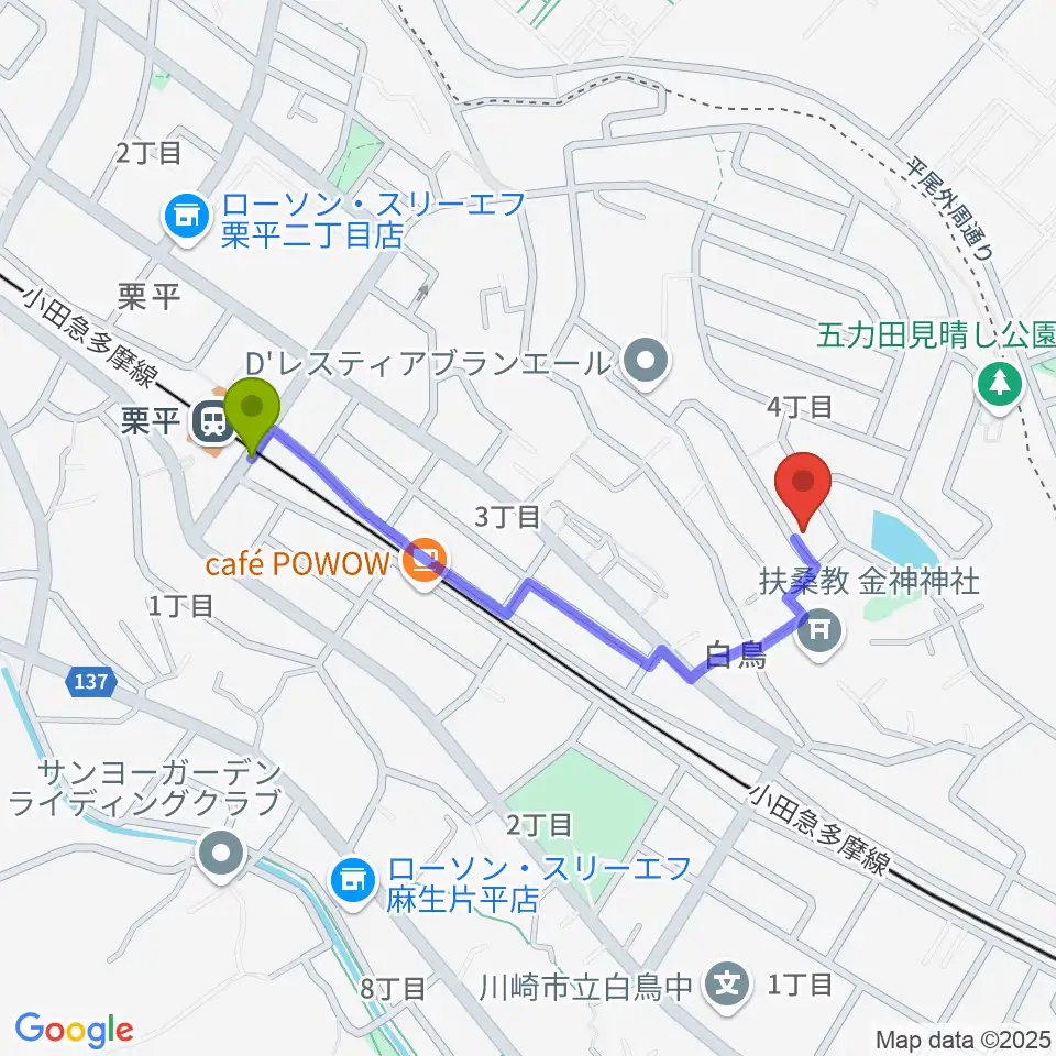 菊池ヴァイオリン・ピアノ教室の最寄駅栗平駅からの徒歩ルート（約8分）地図