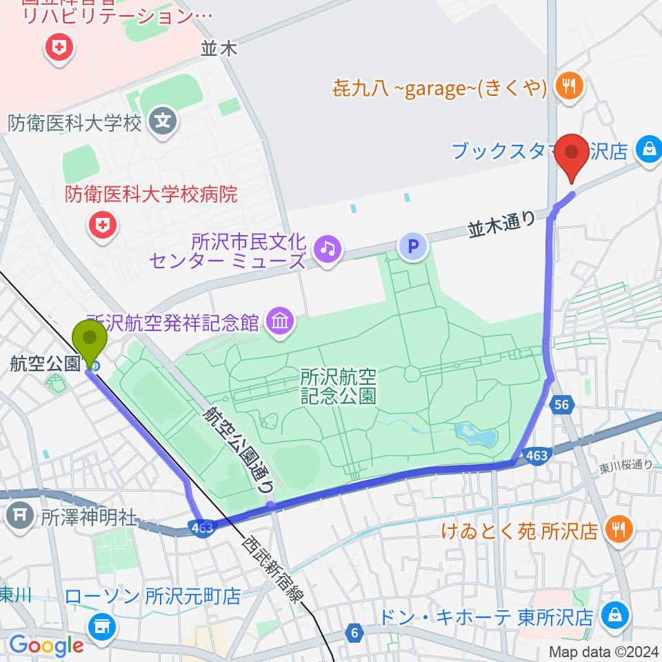 ピアノ教室Carolの最寄駅航空公園駅からの徒歩ルート（約24分）地図