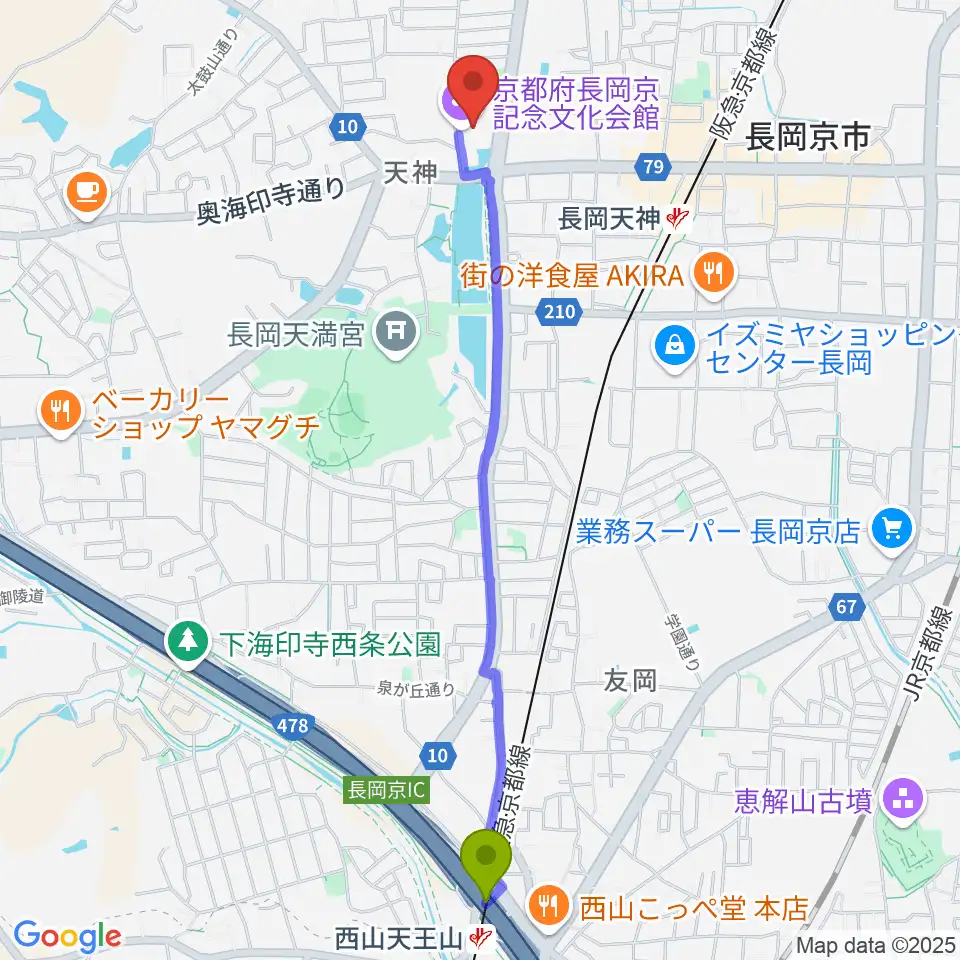 西山天王山駅から京都府長岡京記念文化会館へのルートマップ地図