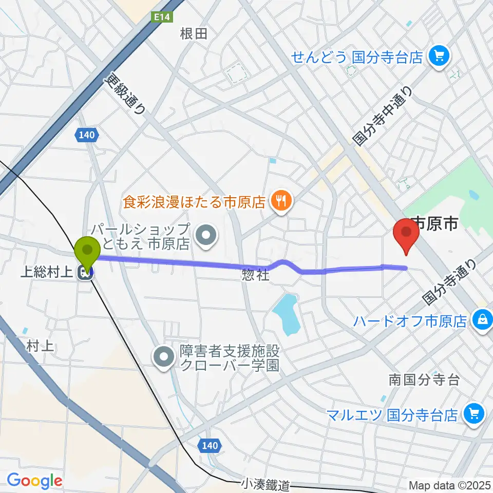 市原市市民会館の最寄駅上総村上駅からの徒歩ルート（約20分）地図