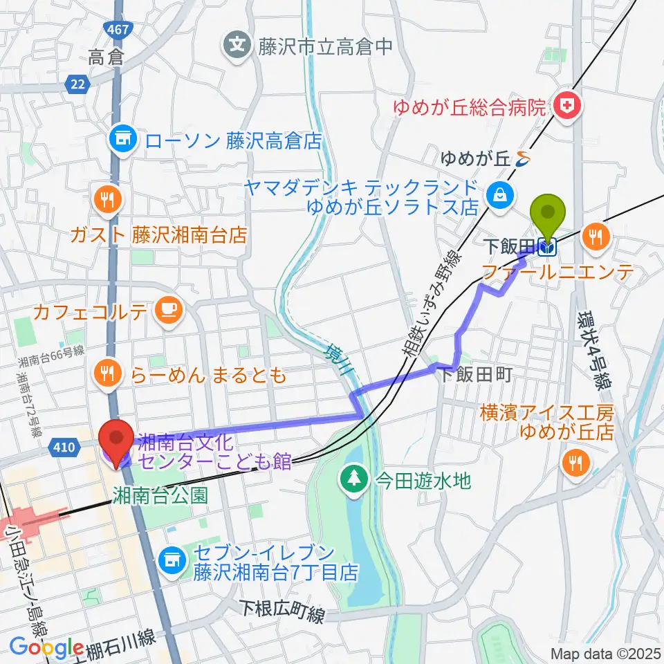 下飯田駅から湘南台文化センターこども館へのルートマップ地図