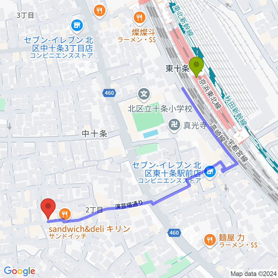 東十条駅から篠原演芸場へのルートマップ地図