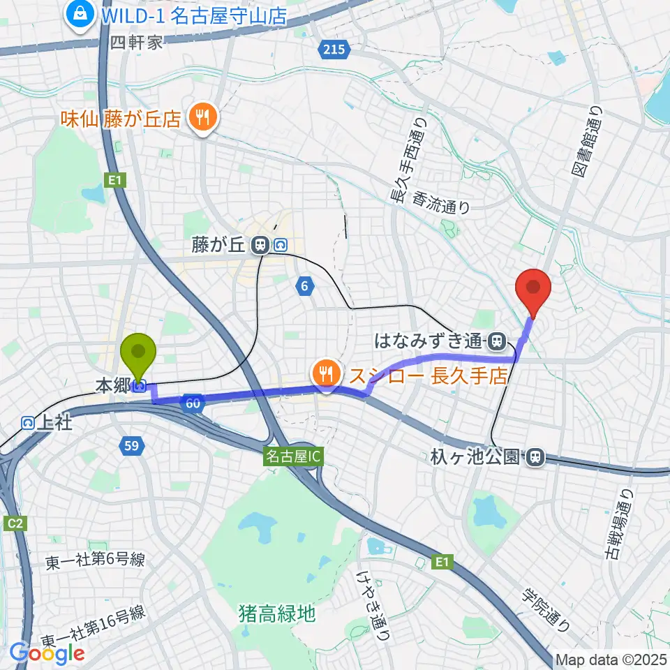 本郷駅からシンフォニア楽器 長久手店へのルートマップ地図