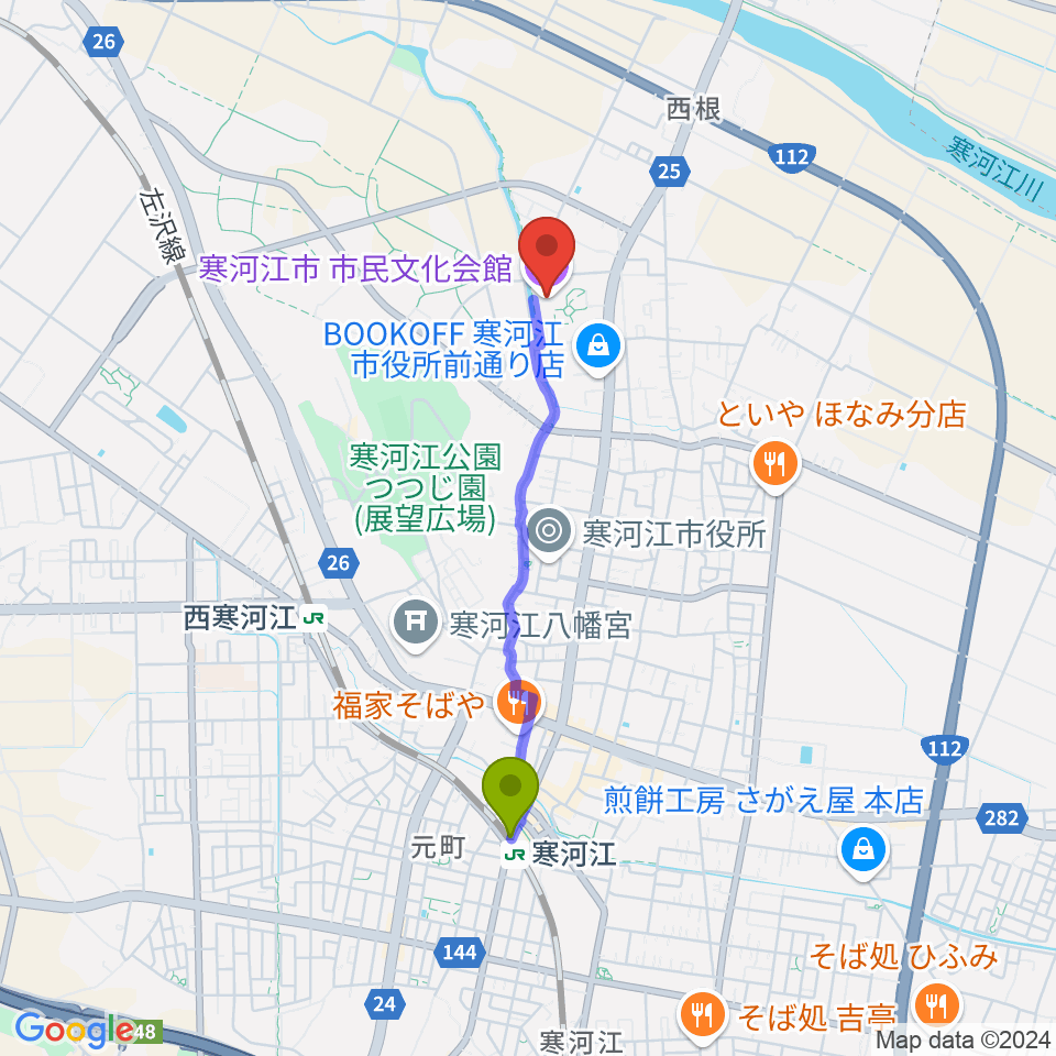 寒河江駅から寒河江市市民文化会館へのルートマップ地図