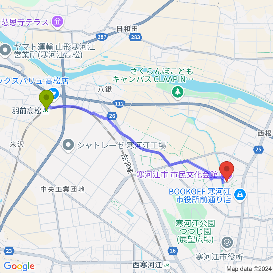 羽前高松駅から寒河江市市民文化会館へのルートマップ地図