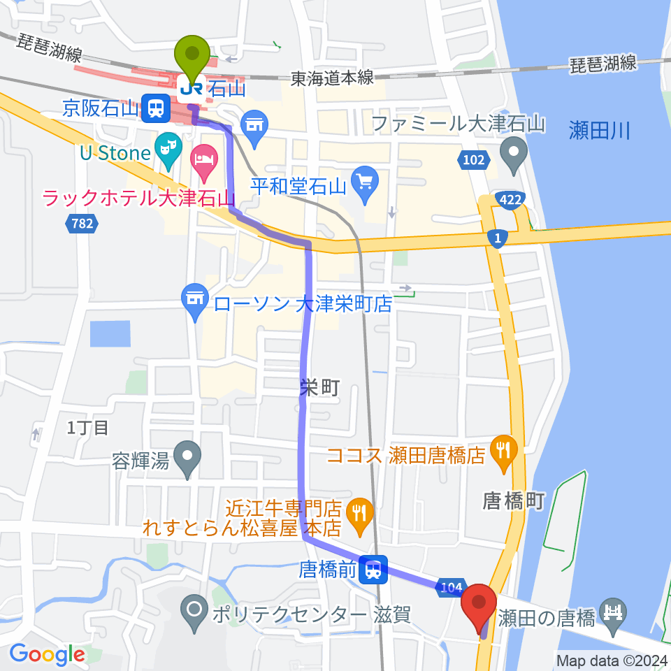 石山駅から大石ピアノ調律サービスへのルートマップ地図