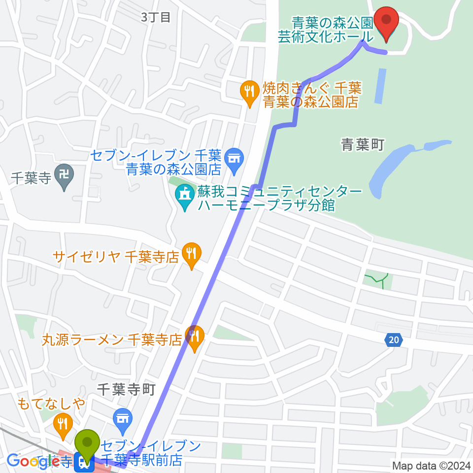 青葉の森公園芸術文化ホールの最寄駅千葉寺駅からの徒歩ルート（約17分）地図