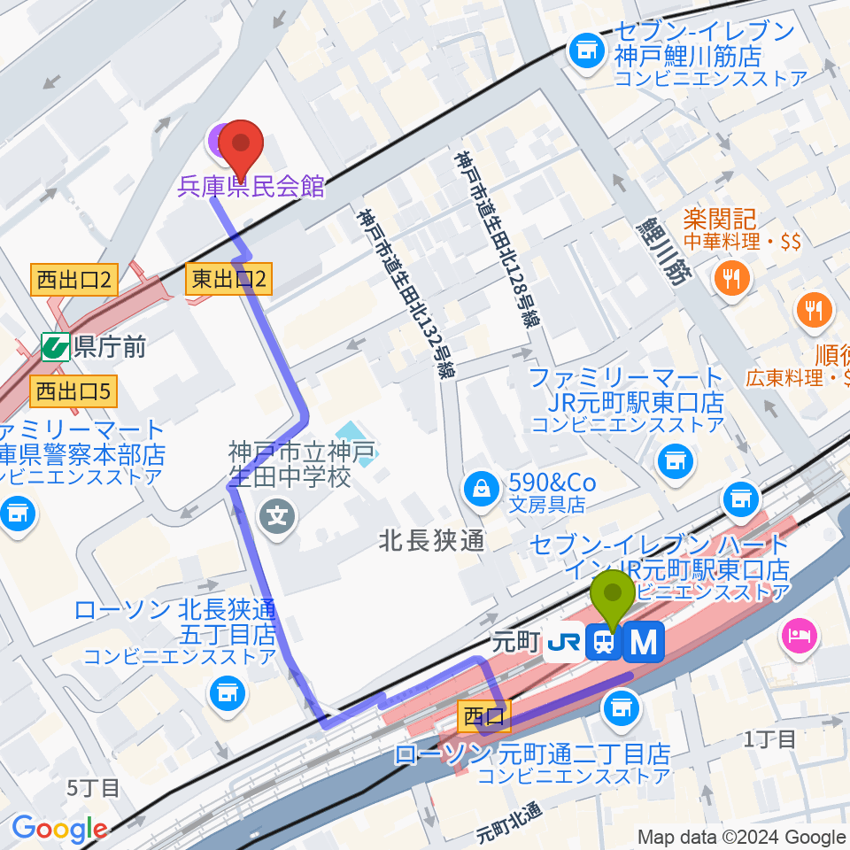 元町駅から兵庫県民会館へのルートマップ地図