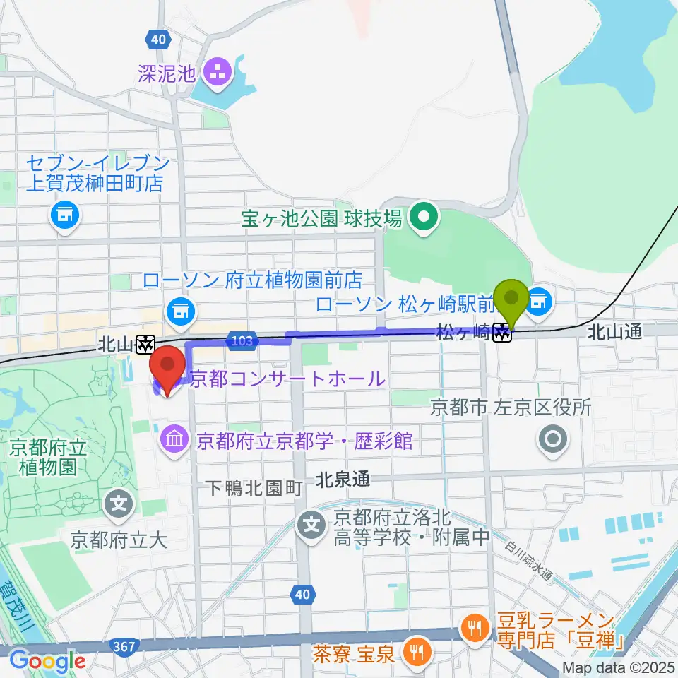 松ヶ崎駅から京都コンサートホールへのルートマップ地図