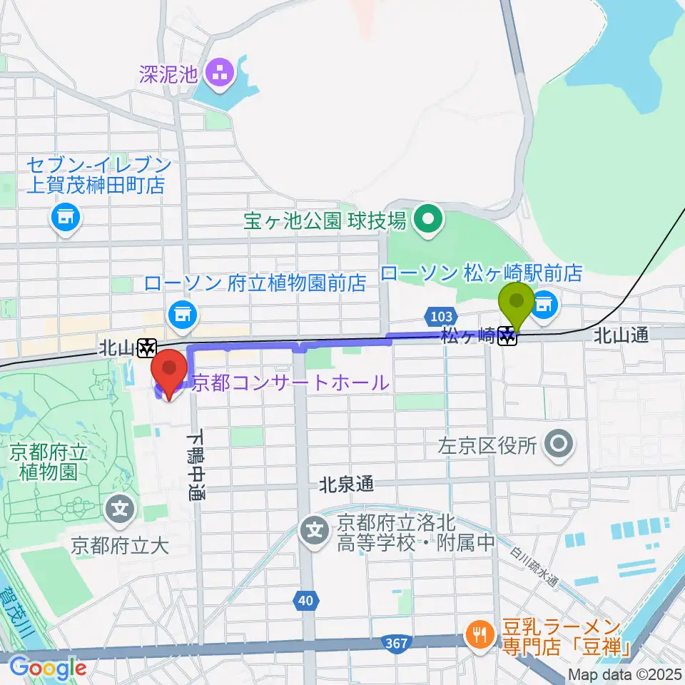 松ヶ崎駅から京都コンサートホールへのルートマップ地図