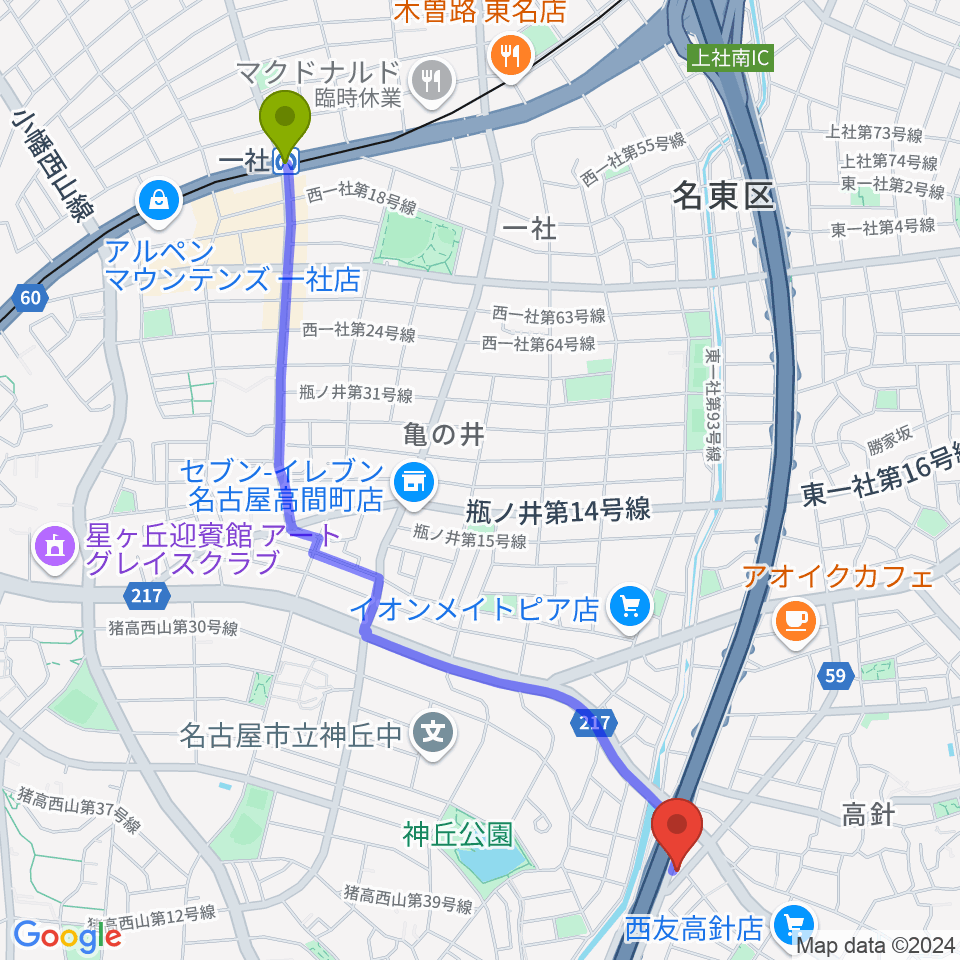 パピーミュージックスクール名古屋名東教室の最寄駅一社駅からの徒歩ルート（約26分）地図