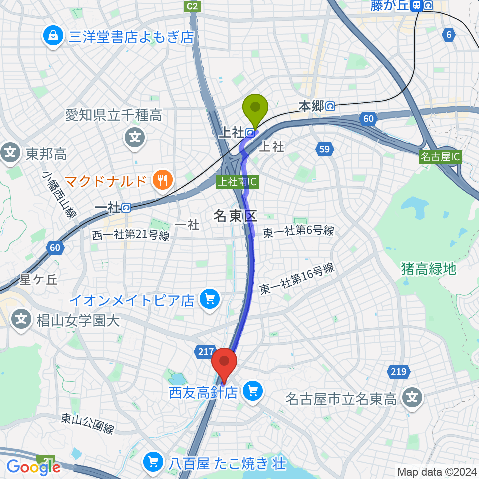 上社駅からパピーミュージックスクール名古屋名東教室へのルートマップ地図