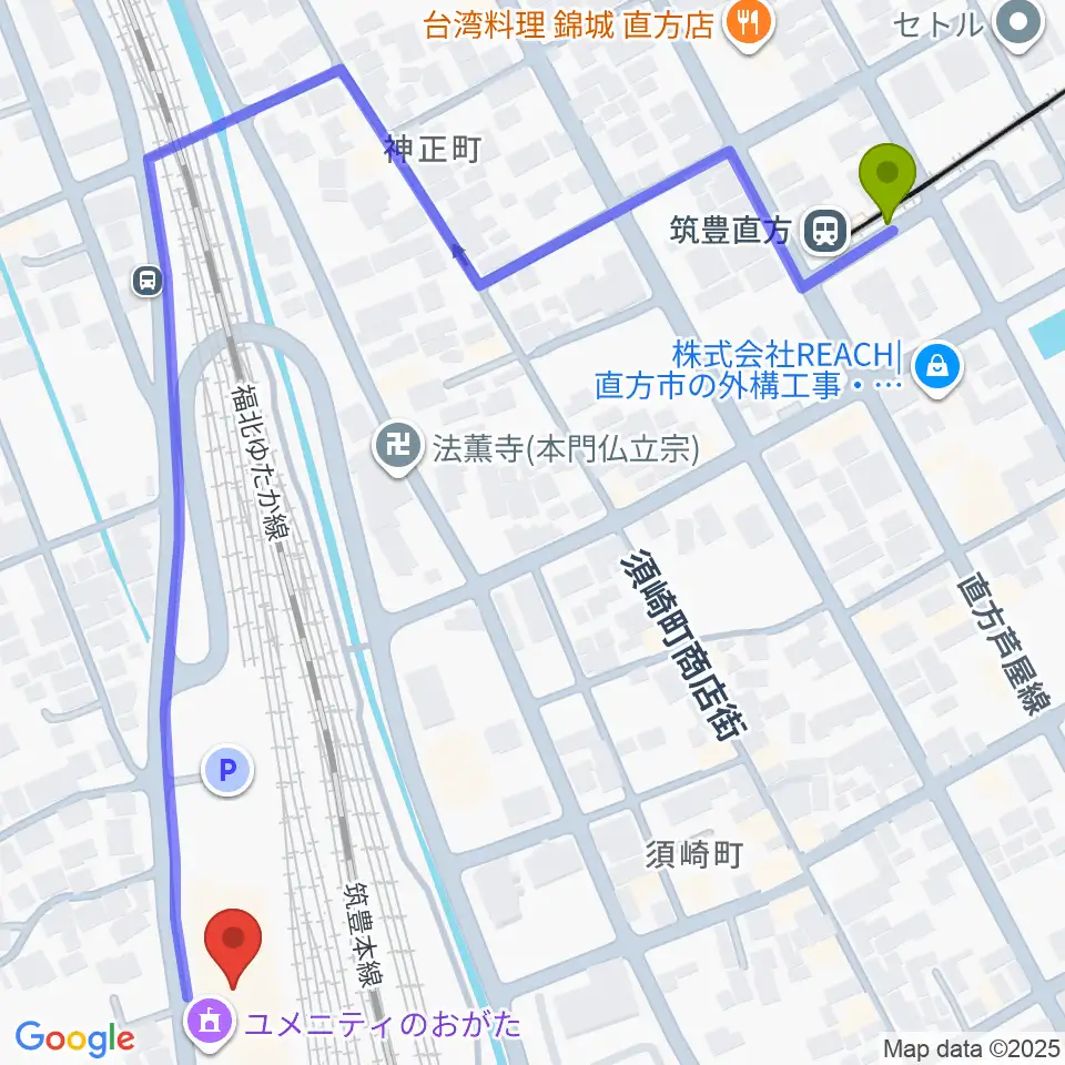 筑豊直方駅からユメニティのおがたへのルートマップ地図