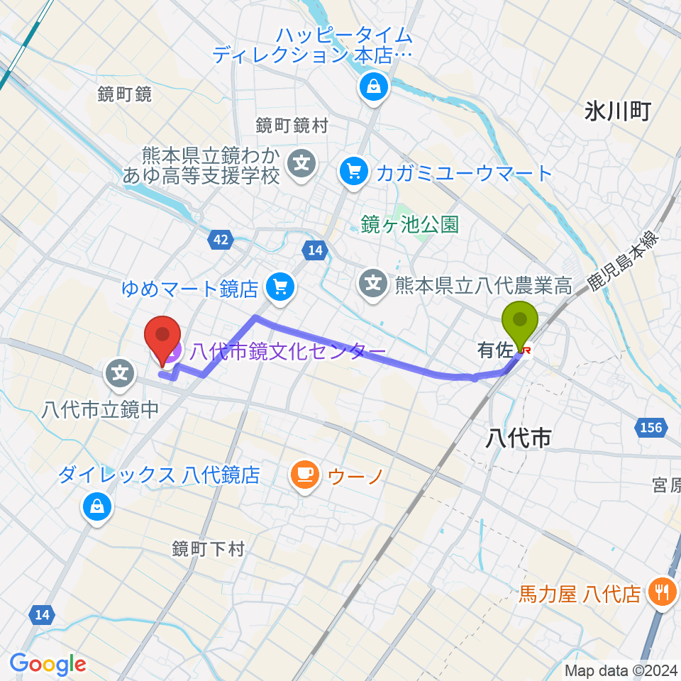 八代市鏡文化センターの最寄駅有佐駅からの徒歩ルート（約34分）地図