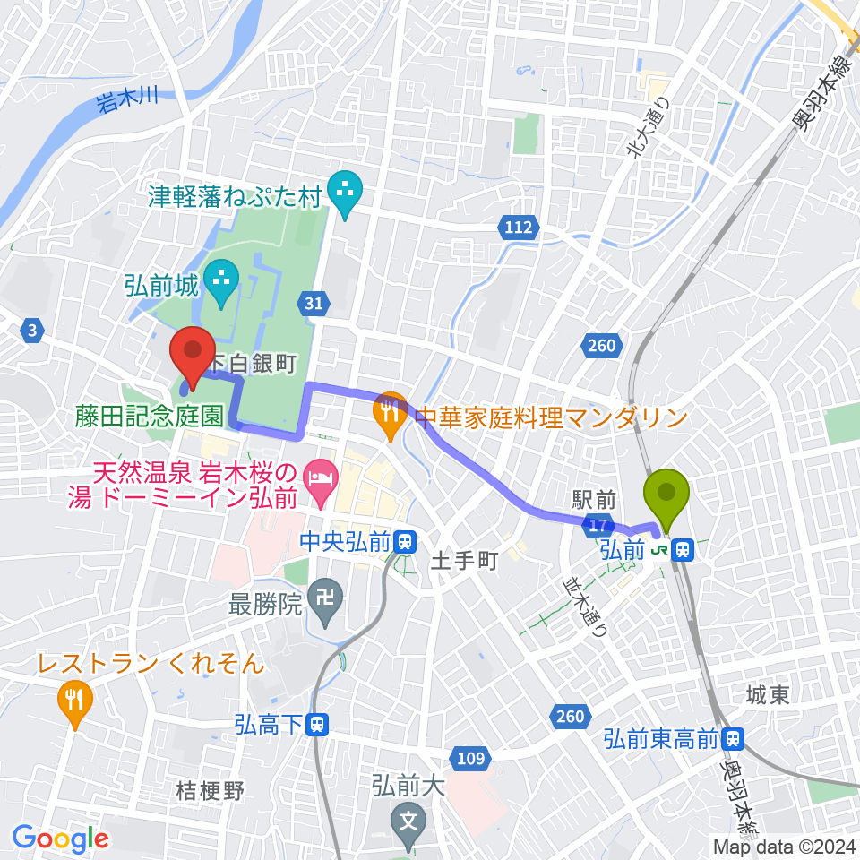 弘前駅から弘前市民会館へのルートマップ地図
