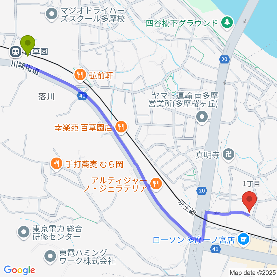 百草園駅からバグパイプ販売店 Dスローへのルートマップ地図