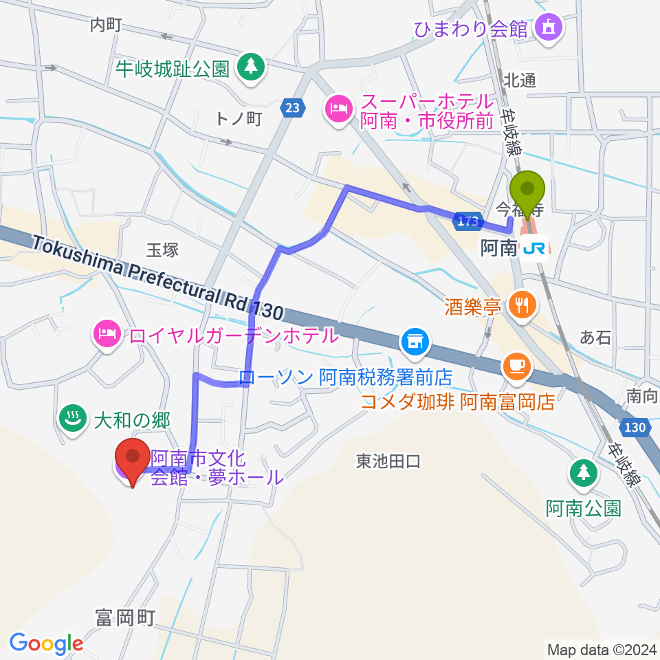 夢ホール（阿南市文化会館）の最寄駅阿南駅からの徒歩ルート（約11分）地図