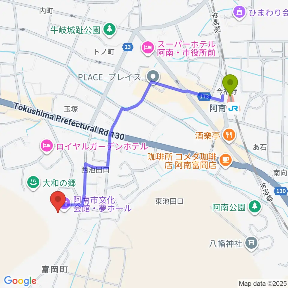 夢ホール（阿南市文化会館）の最寄駅阿南駅からの徒歩ルート（約11分）地図