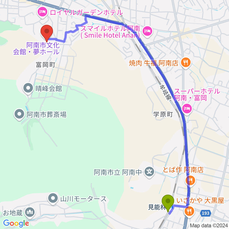 見能林駅から夢ホール（阿南市文化会館）へのルートマップ地図