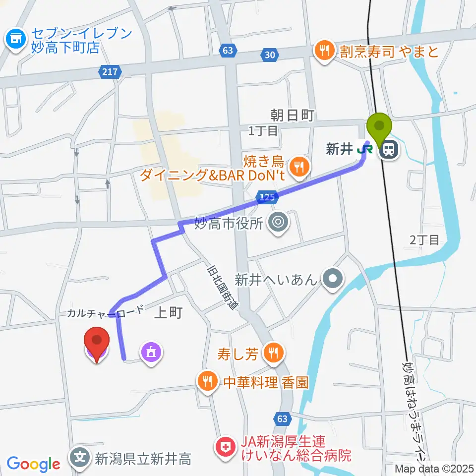 妙高市文化ホールの最寄駅新井駅からの徒歩ルート（約11分）地図