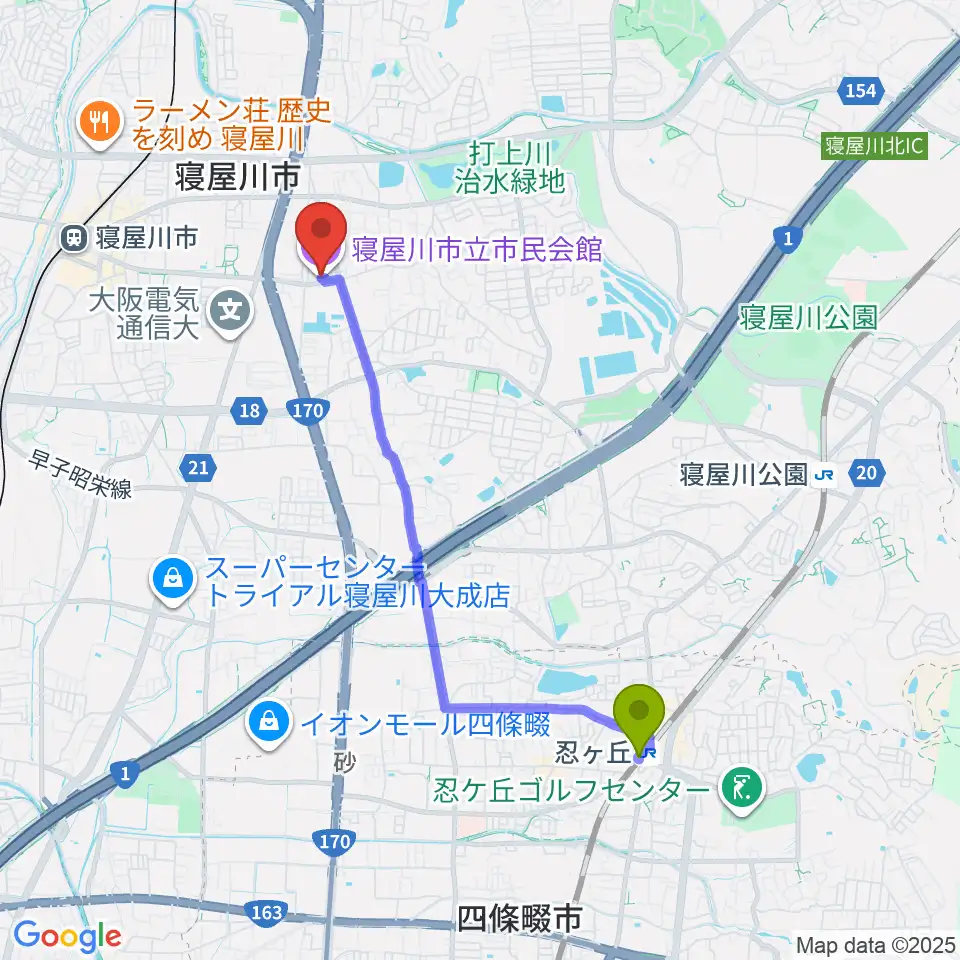 忍ケ丘駅から寝屋川市立市民会館へのルートマップ地図