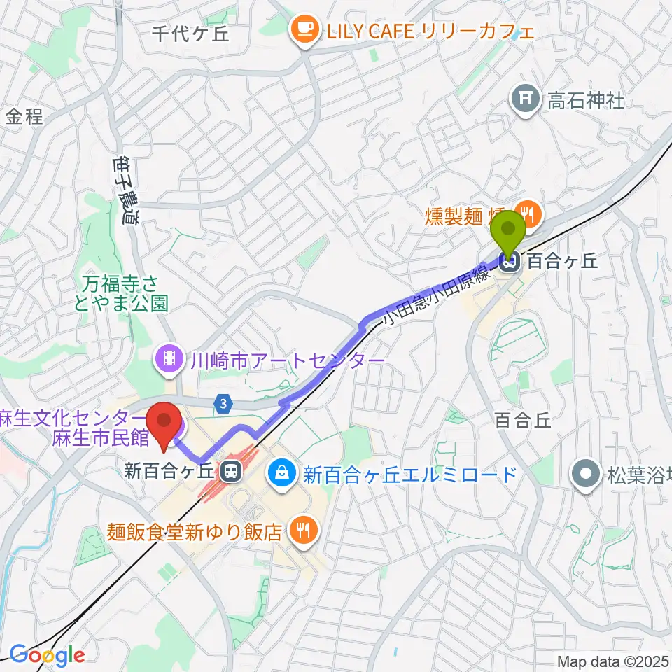 百合ヶ丘駅から麻生市民館へのルートマップ地図
