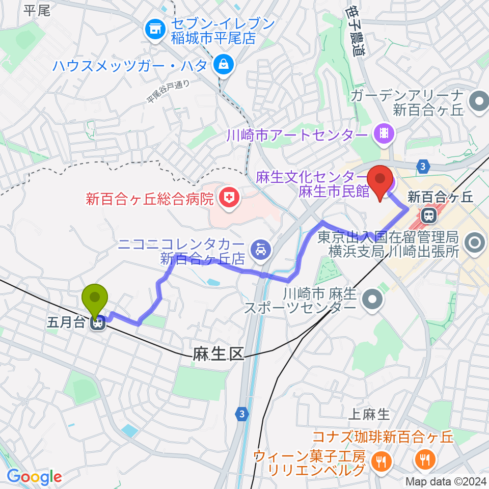 五月台駅から麻生市民館へのルートマップ地図