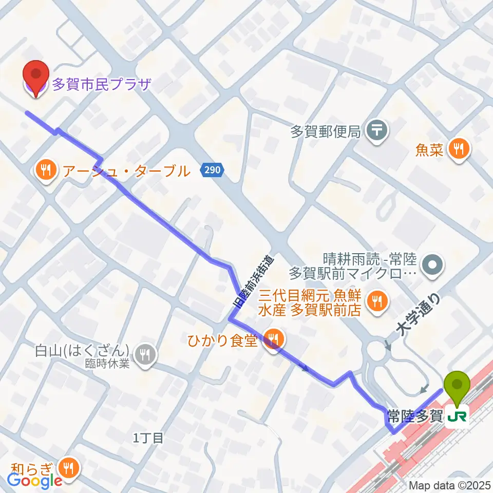 多賀市民会館の最寄駅常陸多賀駅からの徒歩ルート（約8分）地図