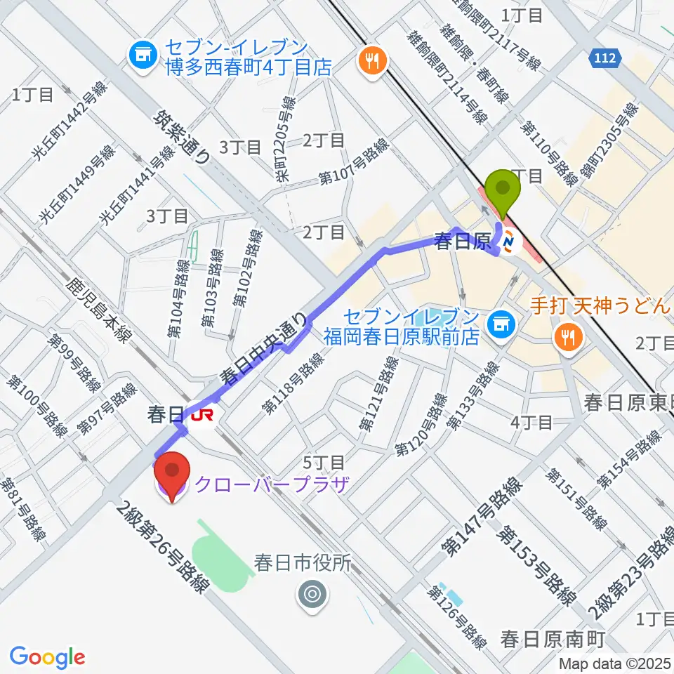 春日原駅からクローバープラザへのルートマップ地図