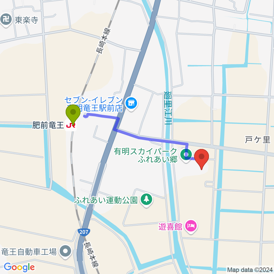 有明スカイパーク ふれあい郷の最寄駅肥前竜王駅からの徒歩ルート（約8分）地図