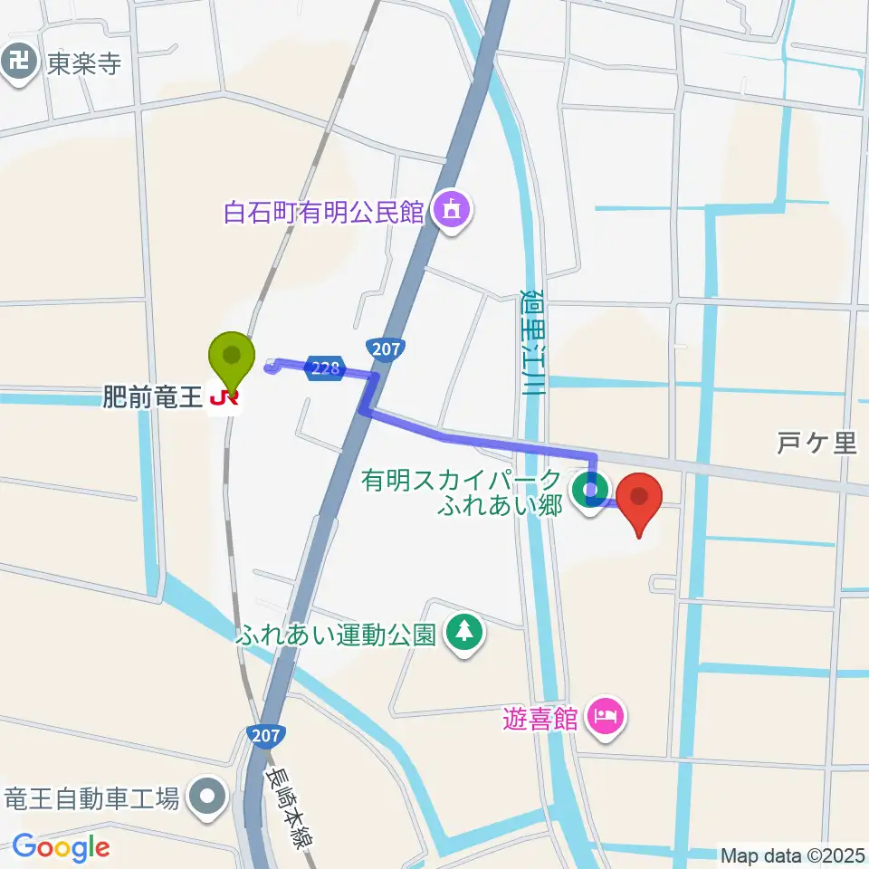 有明スカイパーク ふれあい郷の最寄駅肥前竜王駅からの徒歩ルート（約8分）地図