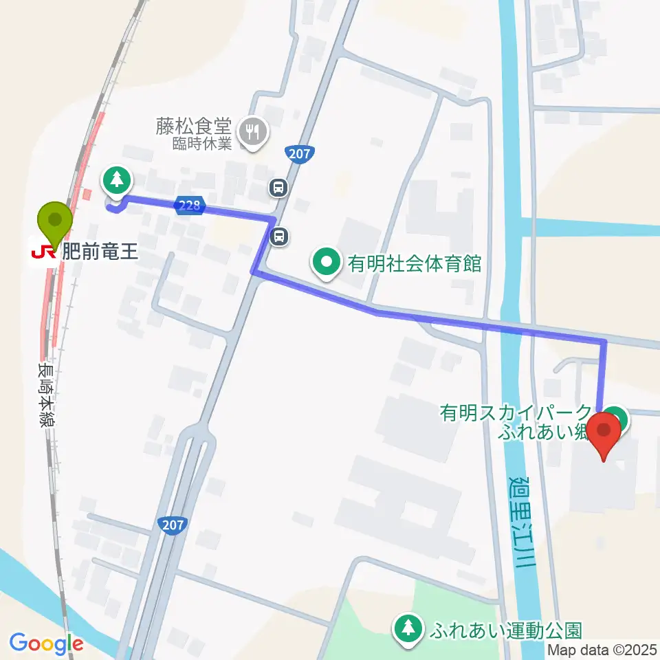 有明スカイパークふれあい郷の最寄駅肥前竜王駅からの徒歩ルート（約7分）地図